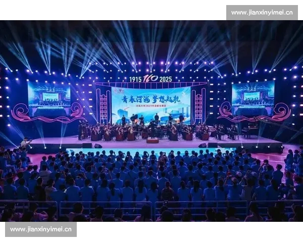 青春激扬梦想起航展现自我风采的精彩演讲比赛盛典